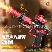 ��ͯ�����F����늄���ߘ���������s�к��l����������ð��