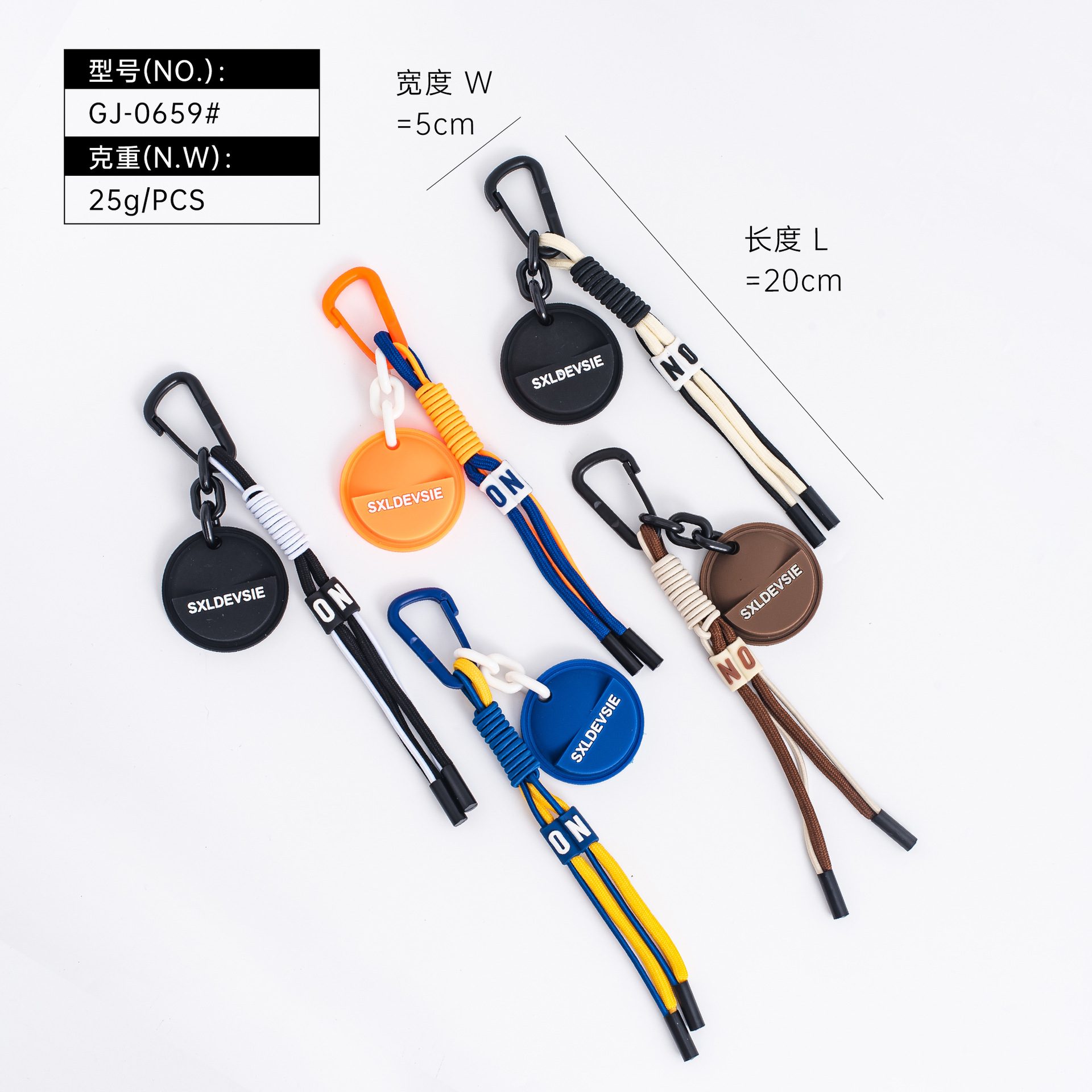 挂件滴塑圆厚半圈打结绳子