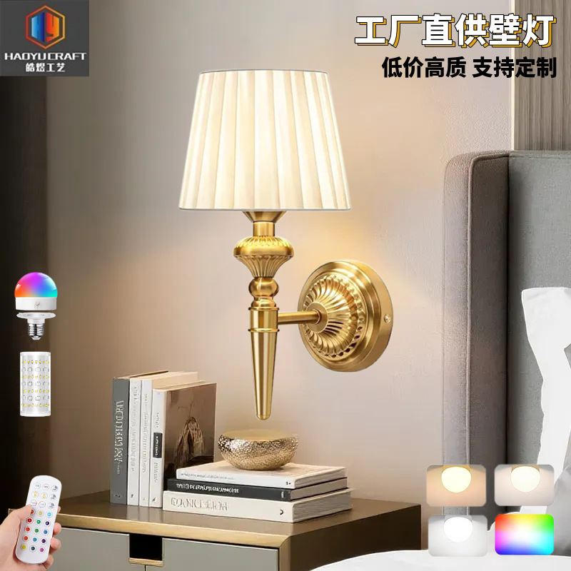 New Style Wall Lamp for Living Room, Simple Villa Bedroom, Corridor, Hallway, Staircase, Hallway, Corridor, Rechargeable Bedside Lamp