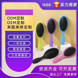 美发梳;沐浴球浴擦;其他美妆工具