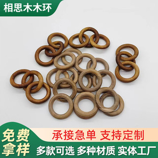 �S�Ҷ� ����˼ľľ�hľȦ�������hDIY�Ʒ���ԭľɫľ�hľ�|�A�h