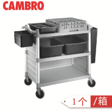CAMBRO���ӷ���܇��׼����,��2���������,1������Ͱ,1���;ߺ�