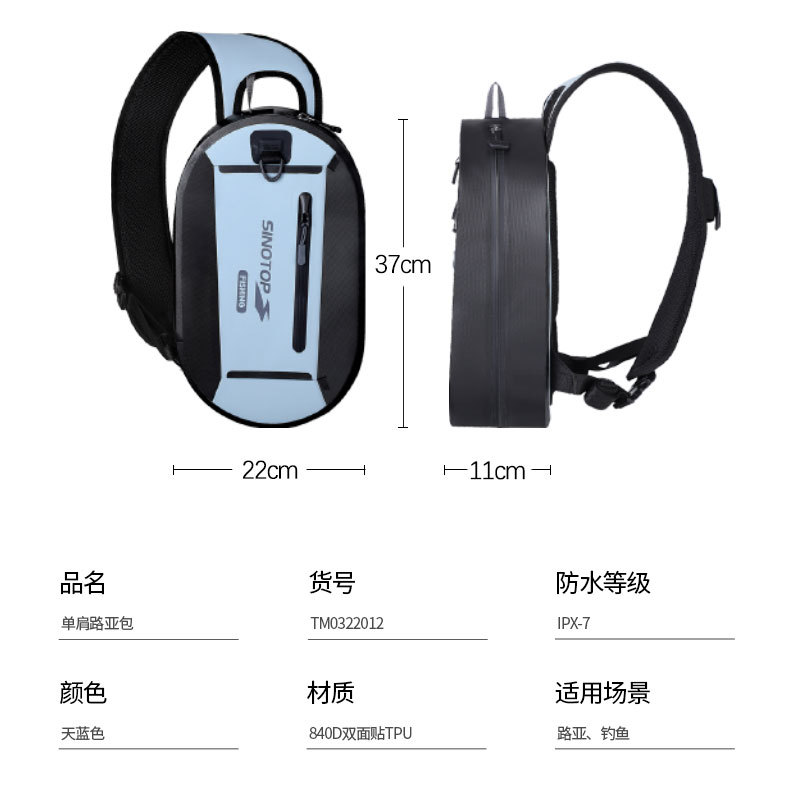 Cross -border new outdoor waterproof road Asian bags and rock fish…