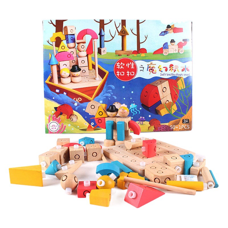 Bloques de construcción ensamblados para niños con manos en movimiento de cerebro coloridos bloques de construcción de DIY al por mayor familia de coches inteligentes hebilla de variedad mágica clásica