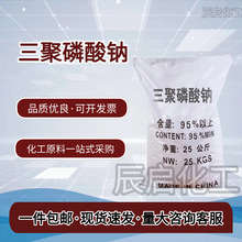 ���������c95%���IʳƷ����ˮ̎��ϴ��������ϴ���������򻯄�