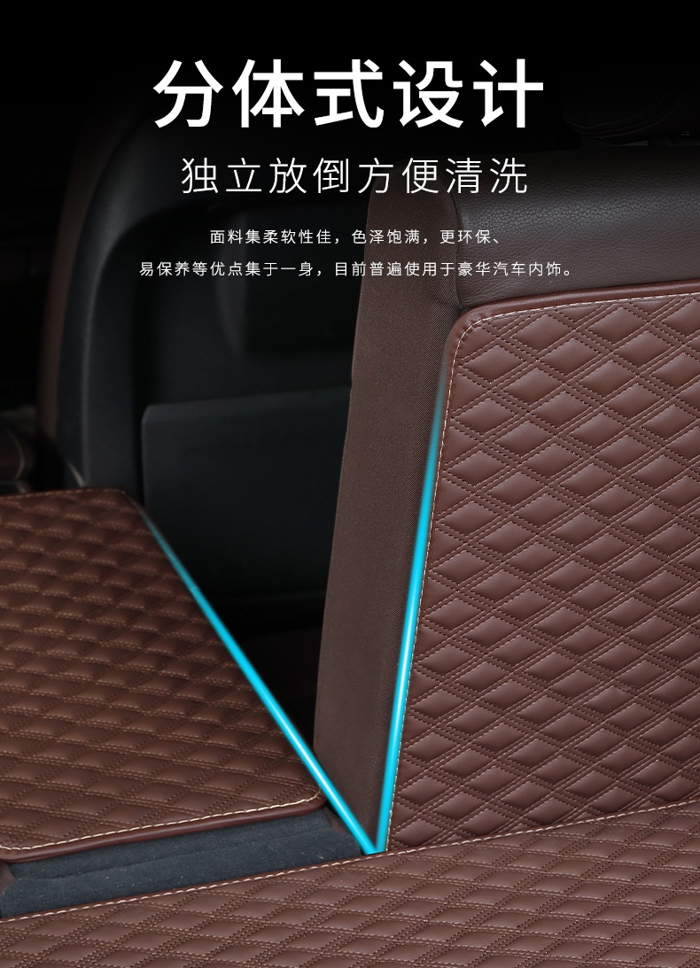 For Mercedes-Benz Glc260 C260L E300L Glc300L Trunk Mat Genuine Leather Glb Waterproof Trunk Mat