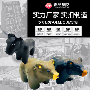 �S����ƷPU�l��Squishy�ձ�����������puȫ��ӡ���؏�����ţ��