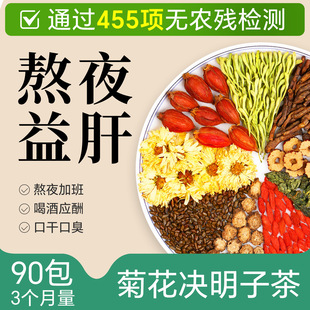 �ջ���轛Q���Ӳ��ѹ�Ӣţ������y�����B���軨���B��ҹ�β���