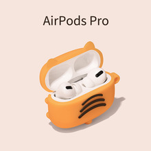 AirPods ProǱ׿ͨϻƻ1/2Ĵ