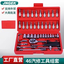 随车工具箱 随车工具箱品牌 图片 价格 随车工具箱批发 阿里巴巴