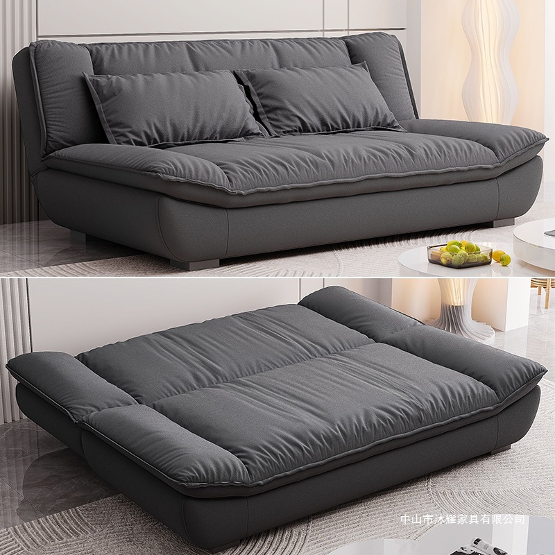 New Foldable Sailboat Folding Sofa Bed All-In-One Dual-Purpose Small Apartment Living Room Double Cream Multi-Functional Italian Style