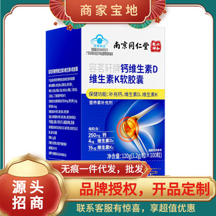 �Ͼ�ͬ��������Ǭ������܎���}�S����D�S����Kܛ�z��120g