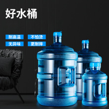 ʳƷˮͰϼʽˮCͰӺw̖ˮVȪˮͰ