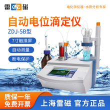 Ϻ״ ZDJ-5B̨ʽ@Ԅλζx ϱu