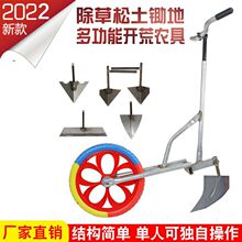 ����ʽ���������๦���_���ŵ������C�r���������zС��΢���C���z