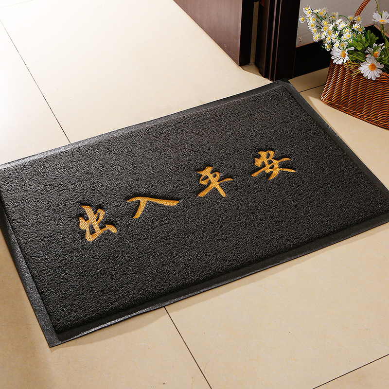 회색 안전한 출입