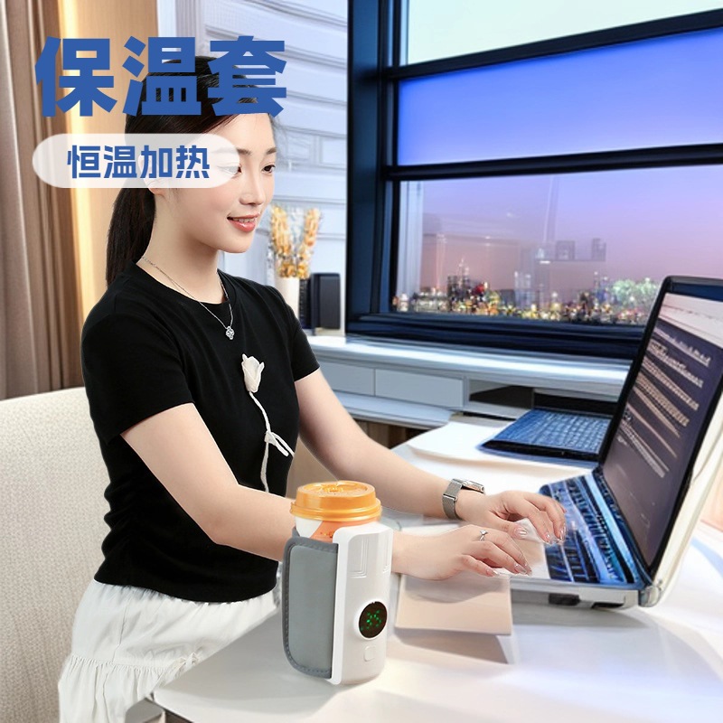 Cross-Border USB Car Charging Heated Bag Portable Constant Temperature Milk Warmer Milk Bottle Insulation Cover Universal Model