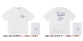 204 D Brand