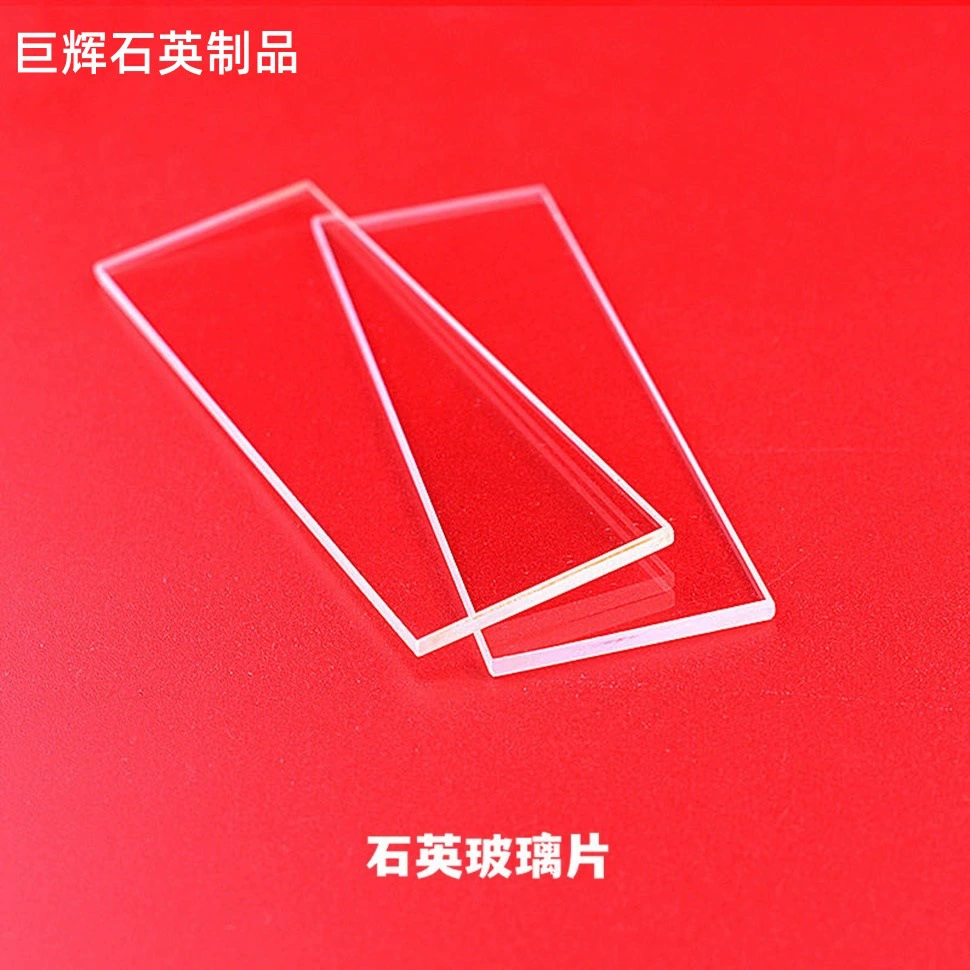 Лист кварцевого стекла высокотемпературный устойчивый лист окна наблюдения высокого давления упорный лист окна смотровой плиты размер стекла может быть исправлен
