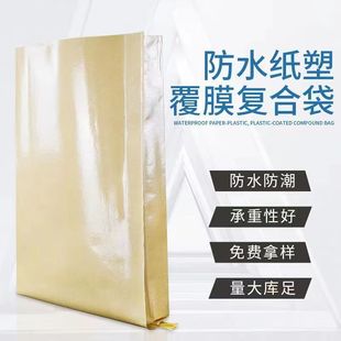 ��Ĥ�w���ˮţƤ���ͺϾ������I�B�����Z؈�Z�����������������