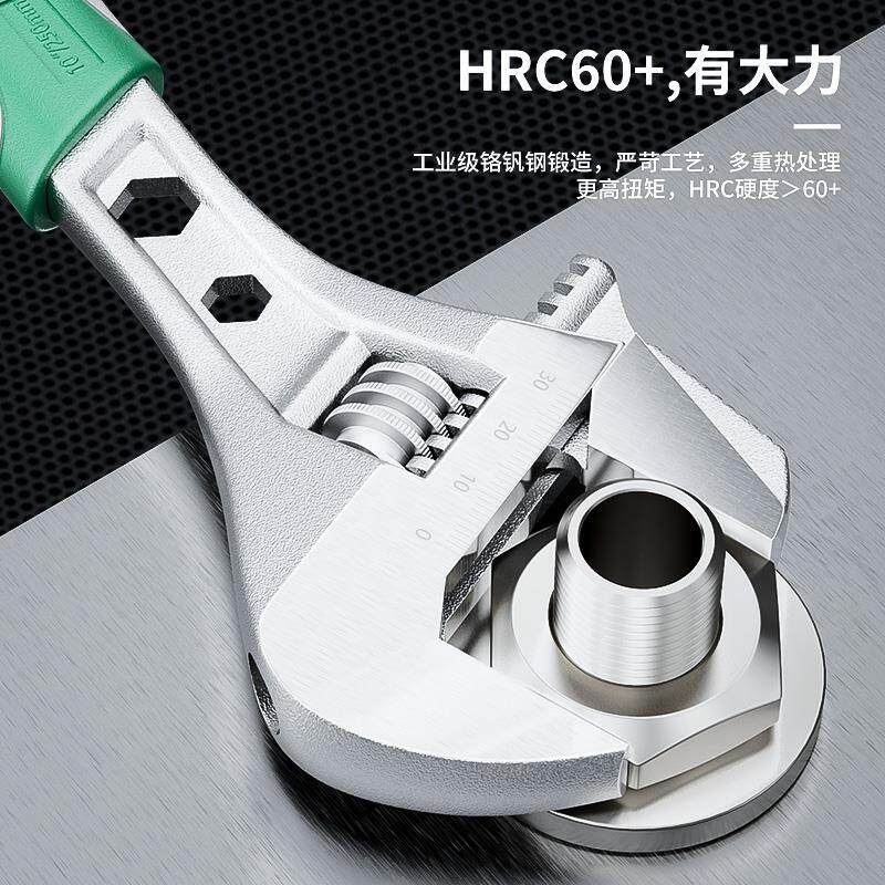 Herramientas de llave móvil, herramientas de llave móvil