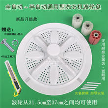 �¿�ϴ�C��݆�P�D�P31.5��37cmͨ���͵ױP����о10.11�X��