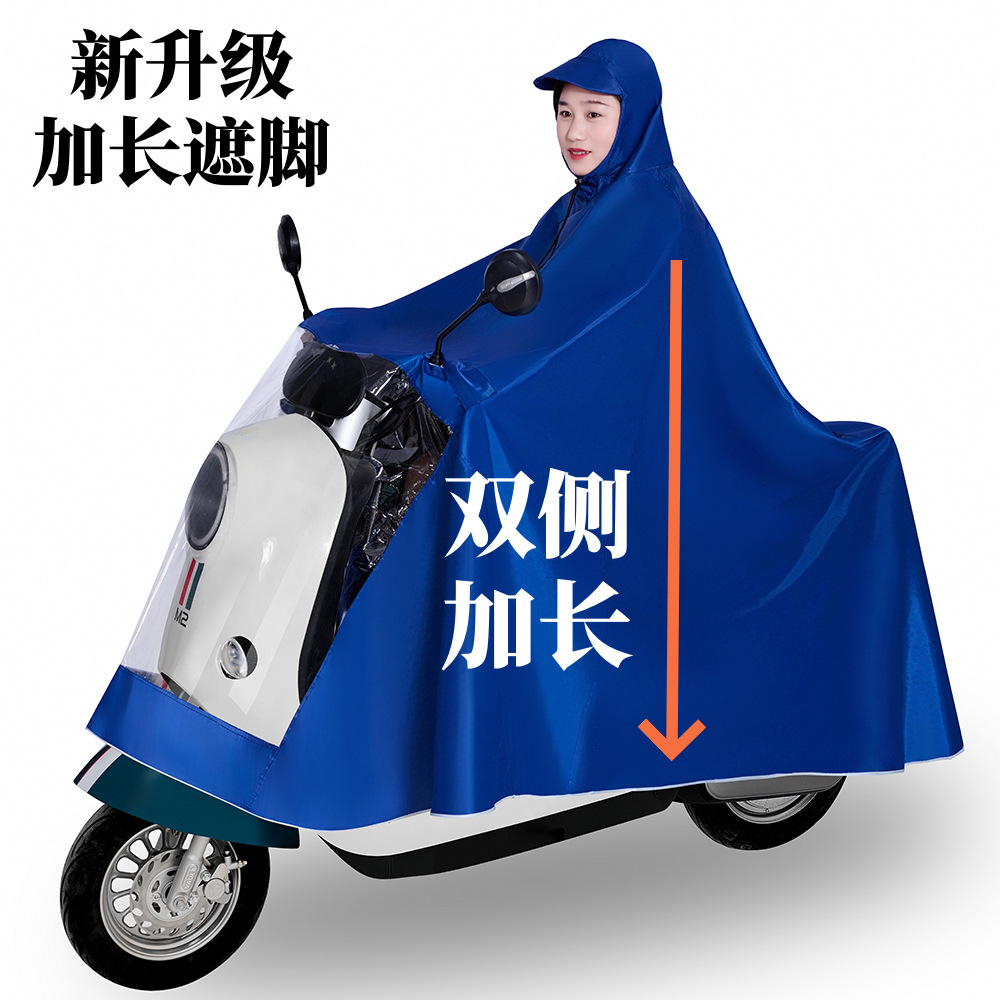 蓝色主图