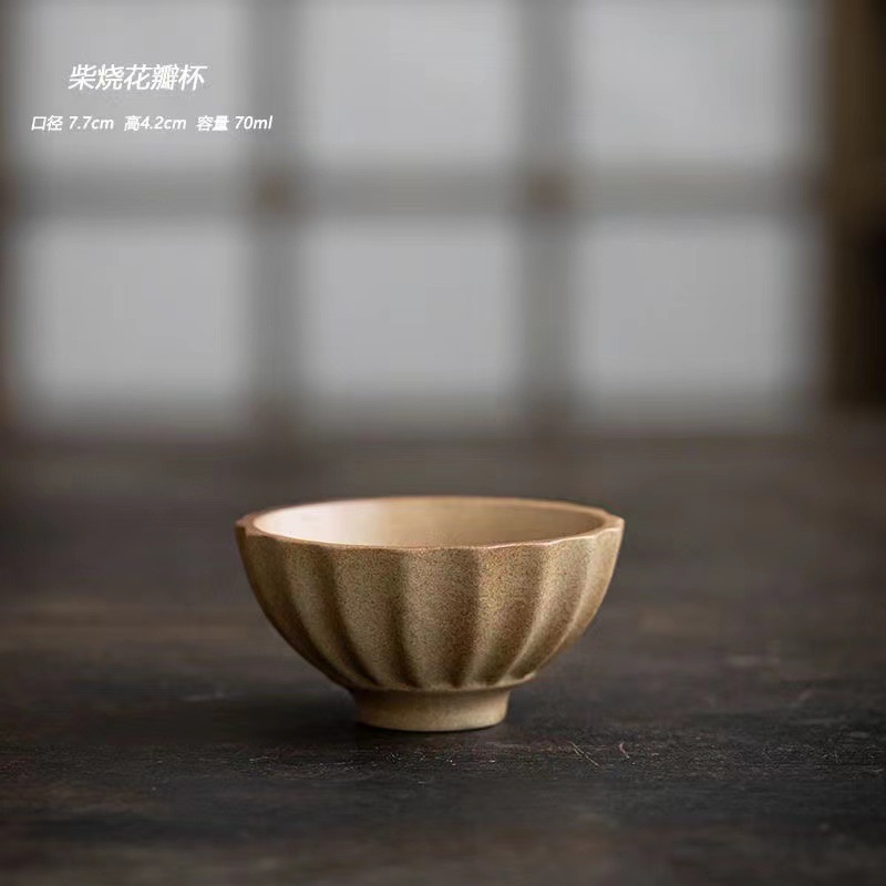 70ml复古手工柴烧花瓣杯围炉煮茶杯可露营户外家用品茗杯粗陶茶杯