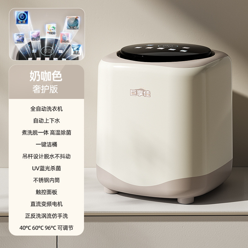 밀크커피 컬러 미디엄 [스테인리스 이너튜브 + 고온 조리 및 세척]