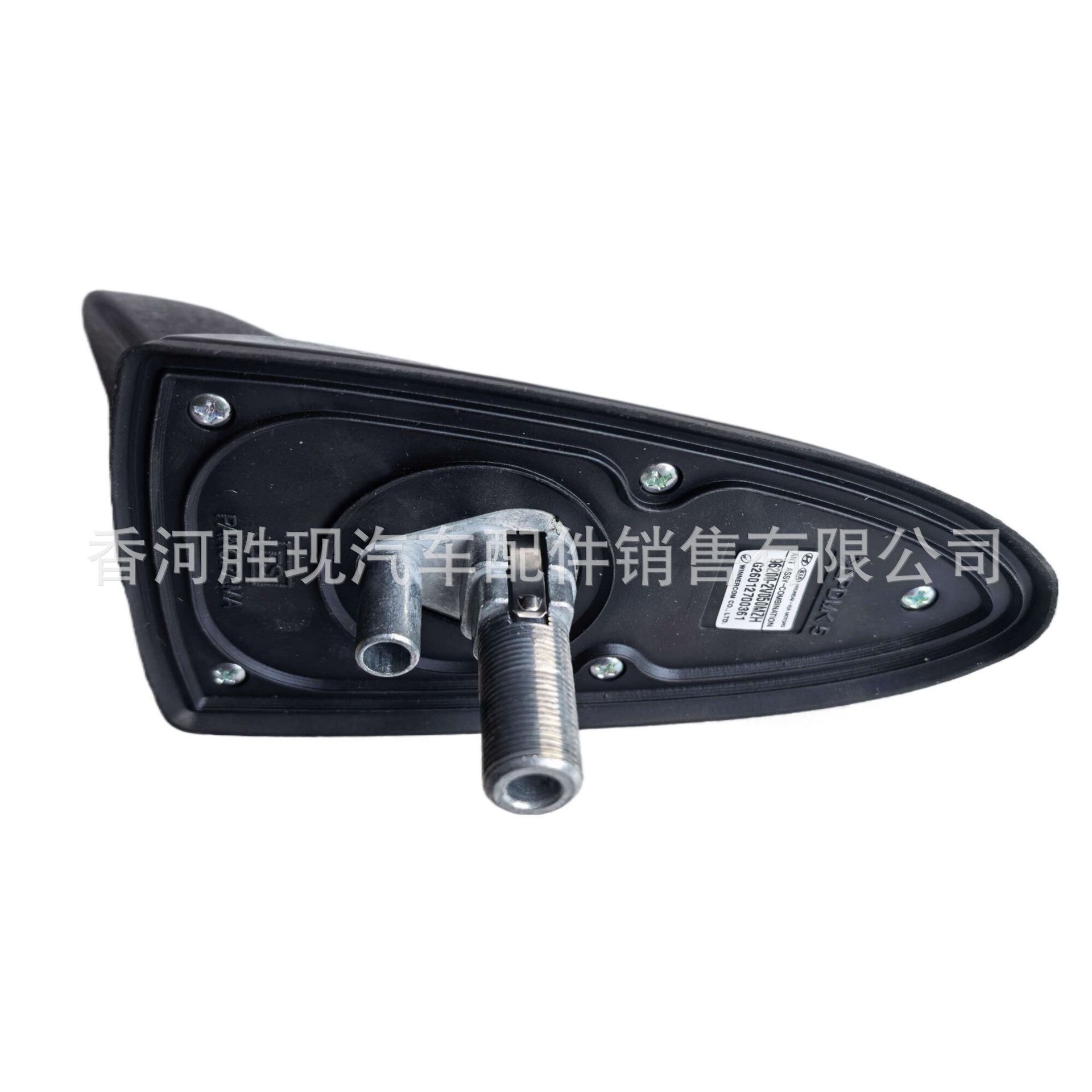 962002V050, suitable for Hyundai car accessories imported from South Korea, specifically for the Veloster model, roof antenna, shark fin style