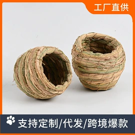 猫猫窝/笼/垫;猫抓板;鸟笼