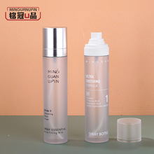 ֱ��͸�����85ml���F���Fƿ����PET�aˮ���y��ƿˬ�wˮƿ���bƿ