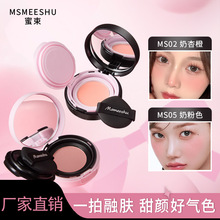��������΢�����������Ԫ����Χ���ƹ�����ɫ�߹�������Ȼ����ɫ