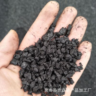 厂家销售20-40焦粒 200石油焦粉铸造钻井用 填充料用石油焦粉|ru