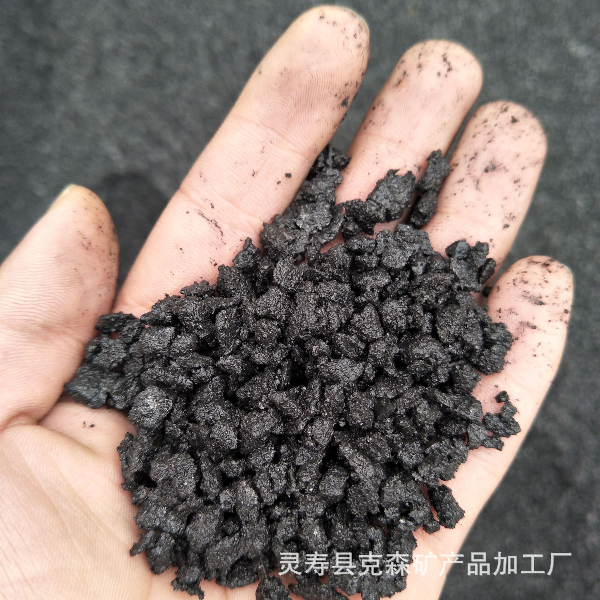 厂家销售20-40焦粒 200石油焦粉铸造钻井用 填充料用石油焦粉|ru