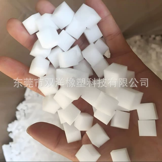 厂家直销21N硅胶海绵洗鞋洗鞋店洗衣机去污海绵方块高密度不掉渣
