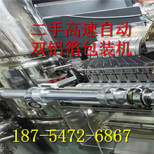 �̓r���۶��ָ����Ԅ��p�X�����b�C