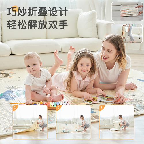 Thickened Baby Crawling Mat Infant Bedroom Mat Children's Play Mat Home Foam Mat Foldable Tummy Time Mat