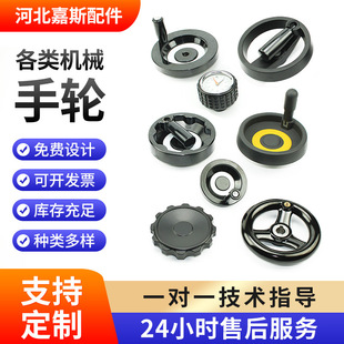 �����y���P���y���P�A݆���Ȳ��y�p���l���ۯB�T�F�Cе�pݗ�l��݆