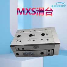 Դͷ����MXS8-10������̨HLS20-˫�ᾫ��ֱ�ߵ���˫���û�̨����