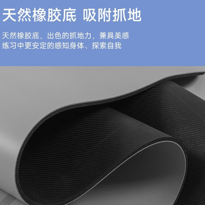 Alfombrilla de yoga de caucho natural PU, alfombrilla de fitness para Pilates, uso doméstico para hombres y mujeres, alfombrilla antideslizante para el suelo, alfombrilla gruesa insonorizada que absorbe el sudor