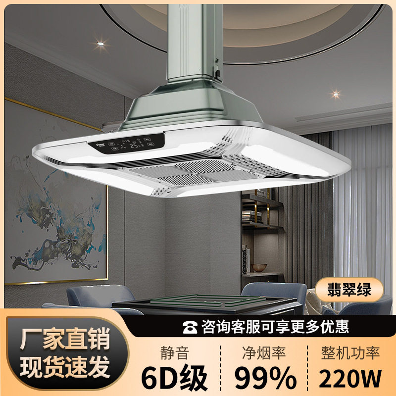 외부 순환 사이클론 아이 초박형 집결 강력한 흡입 8D 저소음 실버