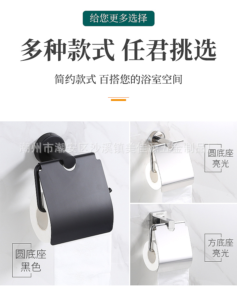 详情页_03.jpg?x-oss-process=image/format,png