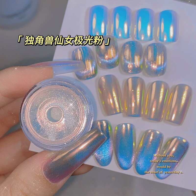 New Unicorn Aurora Powder Fairy Magic Mirror Powder Hailey Same Moonlight Mirror Powder Symphony Nail Art Glitter Powder Wholesale