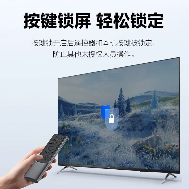 LCD-дисплей AOC для коммерческого использования, планшетное ТВ, динамики, 65 дюймов, полноэкранный дисплей, 65v