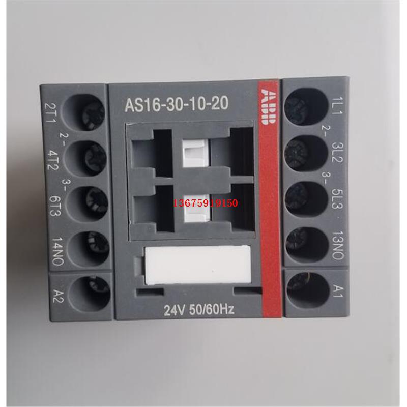 ABB交流接触器 AS16-30-10-20  AC24V