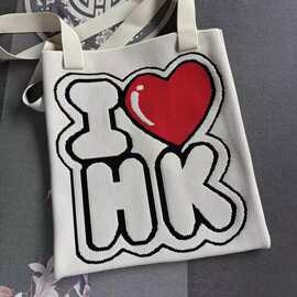 熊猫水桶包2024新款针织毛线背心马甲单肩包手提收纳斜挎大容量