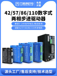 ������42 57 86 110 130�������ಽ�M����늙C��̙C�_�h������