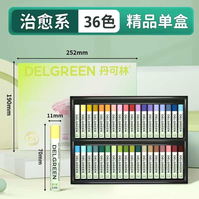 Dancolin color pesado palo de pintura al óleo super suave 24 color 48 lavable polvo de agua Morandi gris superior artista