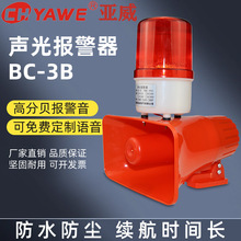 220V��һ�w��������܇�������ؙC�WУ�߷�ؐ������